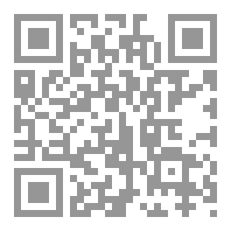 Qr Code الذكاء الإصطناعي واستخداماته في العلوم المختلفة