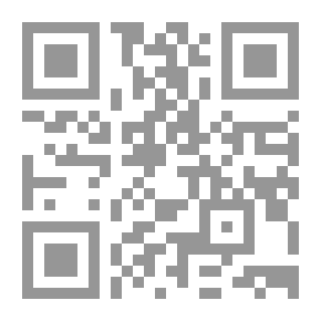 Qr Code شيطان صغير جيد
