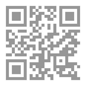 Qr Code الوجه المكسور