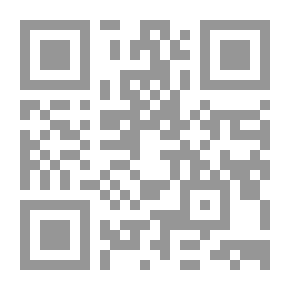 Qr Code Tedmuriye Akidesi