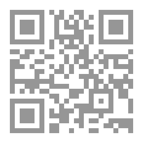 Qr Code الابتزاز في المجتمع السعودي وضوابط الحد منه