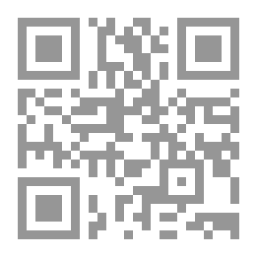 Qr Code الكلمات الإنجليزية: دراسة أولية للاشتقاقات