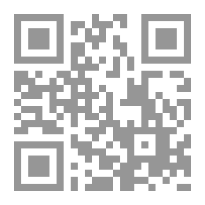 Qr Code Jabri Part