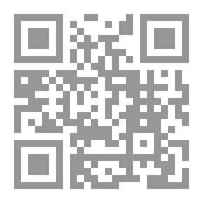 Qr Code Public Administration. Introduction To Administrative Sciences.
