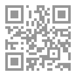 Qr Code Justice In Civil Law: A Claim Of Exposure In Light Of The Opinions Of Jurists, Legislation, And Judicial Rulings