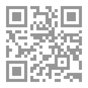 Qr Code لم هذا الرعب كله من الإسلام وكيف بدأ الخوف!؟