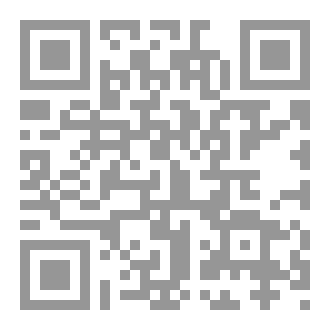 Qr Code مـا بِـداخـلـنا