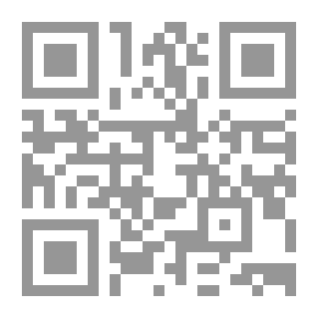 Qr Code L'Illustration, No. 0005, 1er Avril 1843