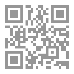 Qr Code The Salient And Latent Benefits Of Visible And Inward Blessings