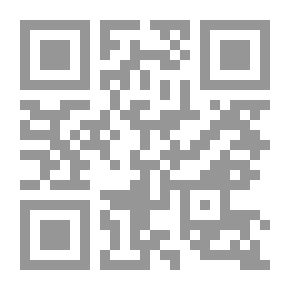 Qr Code المنطق القديم عرض ونقد