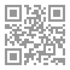Qr Code Explanation of Terms Used in Entomology