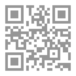 Qr Code Banzai! by Parabellum