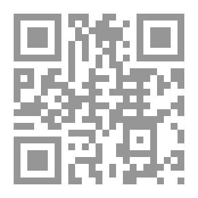 Qr Code Madame Corentine