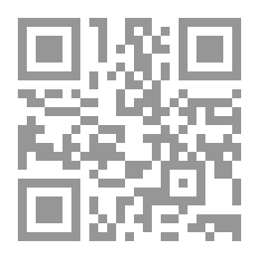 Qr Code رحلة المرأة للعمل في مدينة جدة