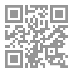 Qr Code عادت إلى الظلام - 430