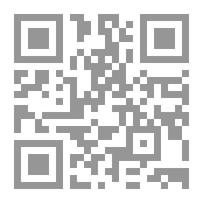 Qr Code The Leading Messenger