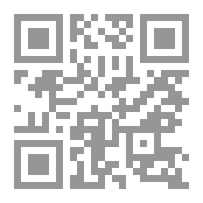 Qr Code طوابع البريد: (سلسلة ماذا تعلم عن. موسوعة للأطفال تغطي مجالات المعرفة البشرية المختلة بأسلوب شائق؛ 2