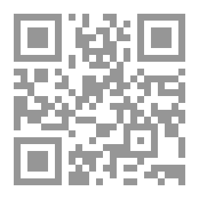 Qr Code أرض الغجر