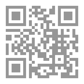 Qr Code نهاية الآمال في شرح رسالة خلق الأعمال لصدر المتألهين الشيخ محمد بن إبراهيم الشيرازي