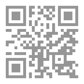 Qr Code خمس متون أساسية