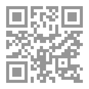 Qr Code ديوان الحوافظ