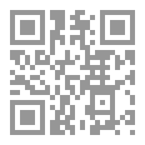 Qr Code Horror Hotel Puzzle