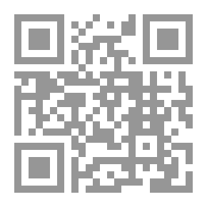 Qr Code القرصان