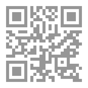 Qr Code Alien