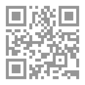 Qr Code التعبد بالأسماء والصفات
