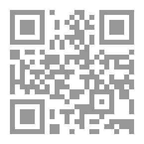 Qr Code النيابة العامة وحقوق ضحايا الجريمة (حقوق ضحايا الجريمة)