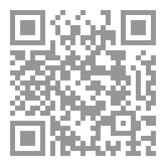 Qr Code الأعياد