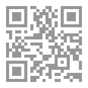 Qr Code حوسبة الأدوات النحوية `مقاربة نحو ` مقاربة نحو - حاسوبية للأدوات المختصة وتراكيبها في القرآن الكريم`