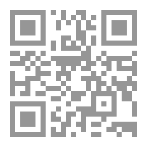 Qr Code رافيل