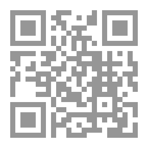 Qr Code إعادة هندسة التعاون الإقتصادي والمصرفي العربي