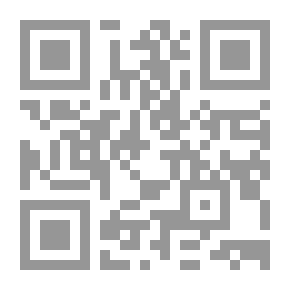 Qr Code فونتينيل ، الرجل ، العمل ، التأثير