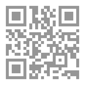 Qr Code عباءات وخناجر ؛ إشكالية الدين مع العقل، الخرافة، السياسة والقبلية