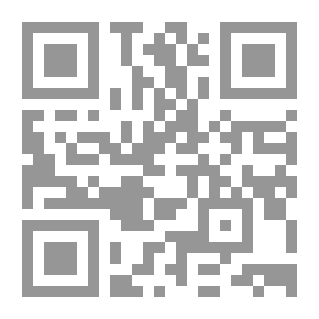 Qr Code الإعلان