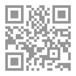 Qr Code محمد مهدي الخالصي ؛ الجذور والمشروع - الجزء الأول
