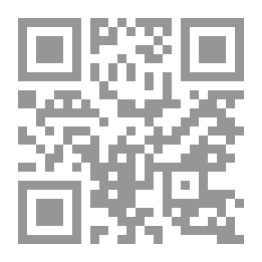 Qr Code الاساطير الاغريقية 3 اجزاء للدكتور عبد المعطى شعراوى