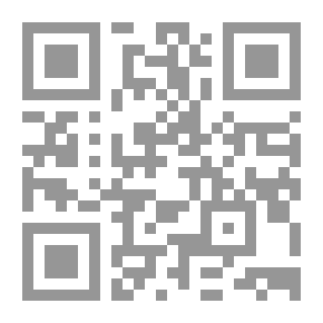 Qr Code Lucretia — Volume 06
