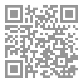 Qr Code The fitness guide