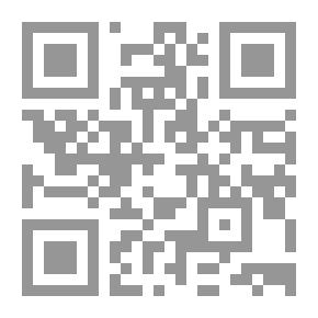 Qr Code شرح سنن الترمذي - جـ25