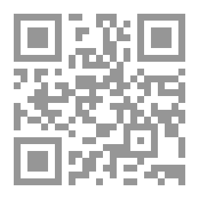 Qr Code المجلة العربية للعلوم السياسية: العدد 26 ربيع 2010