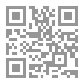 Qr Code شربل رفيقنا الصامت ؛ حكاية قداسة عنوانها الصمت
