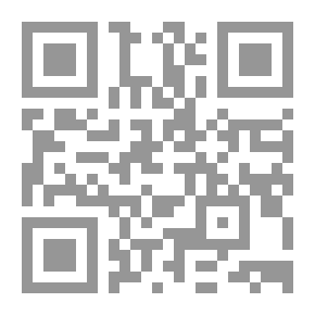 Qr Code الكتاب الأسود أو الفساد غير المقنع