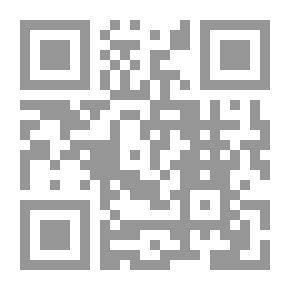 Qr Code Clarification To Explain The Correct Mosque Part 8