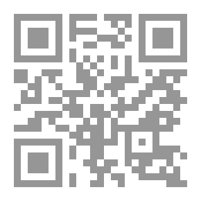 Qr Code عشب ارجوني يصطلي في احشاء الريح