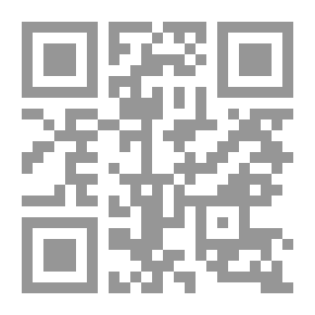 Qr Code رياضة 2