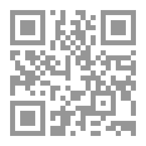 Qr Code دراسات في الاجتهاد وفهم النص