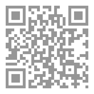 Qr Code أدب الطفل والناشئة